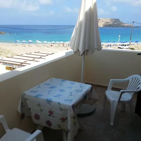 Hotel Avra