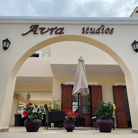 Hotel Avra